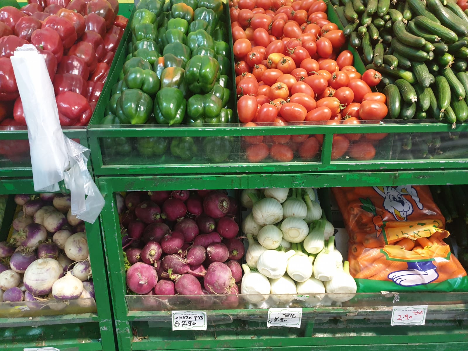 WhatsApp Image 2021-04-15 at 1.57.23 PM.jpeg